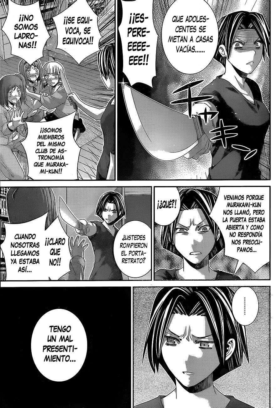 Read Brynhildr in the Darkness (es) Manga Online