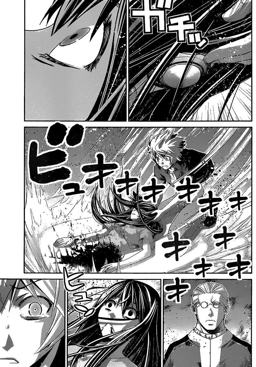 Read Brynhildr in the Darkness (es) Manga Online