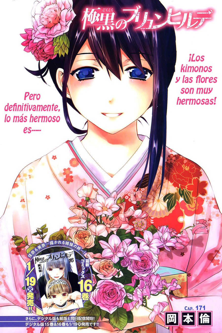 Read Brynhildr in the Darkness (es) Manga Online