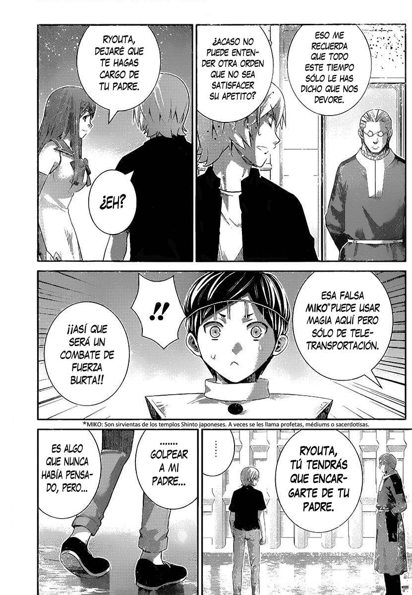 Read Brynhildr in the Darkness (es) Manga Online