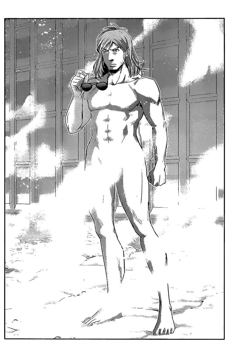 Read Brynhildr in the Darkness (es) Manga Online