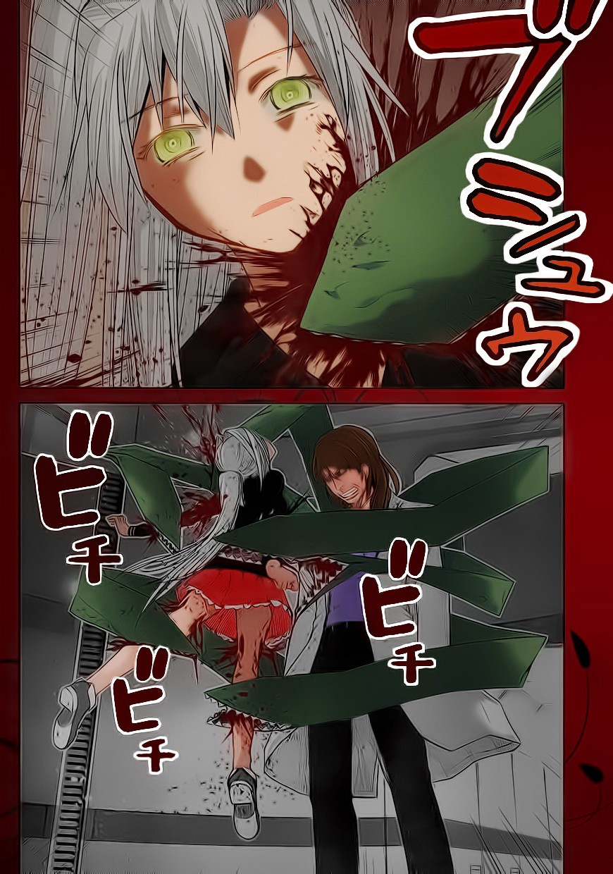 Read Brynhildr in the Darkness (es) Manga Online