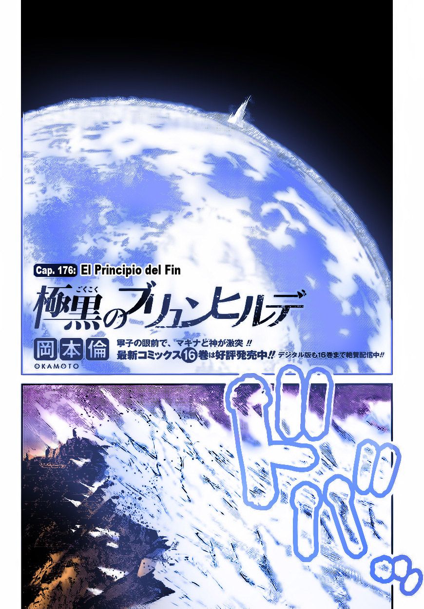 Read Brynhildr in the Darkness (es) Manga Online