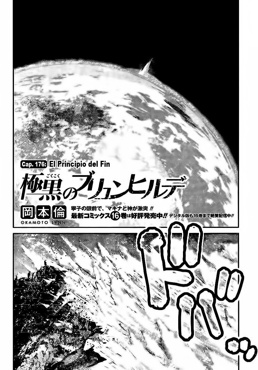 Read Brynhildr in the Darkness (es) Manga Online