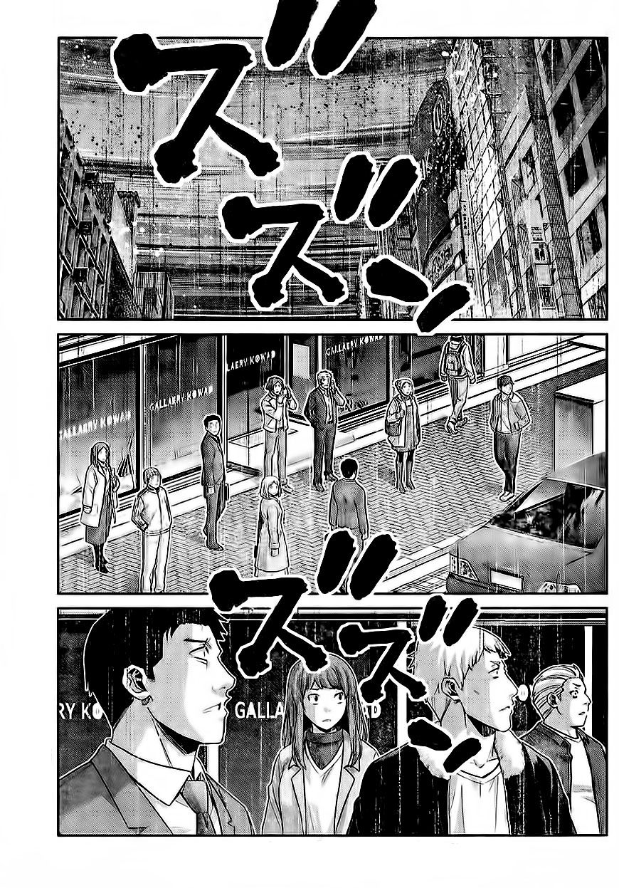 Read Brynhildr in the Darkness (es) Manga Online