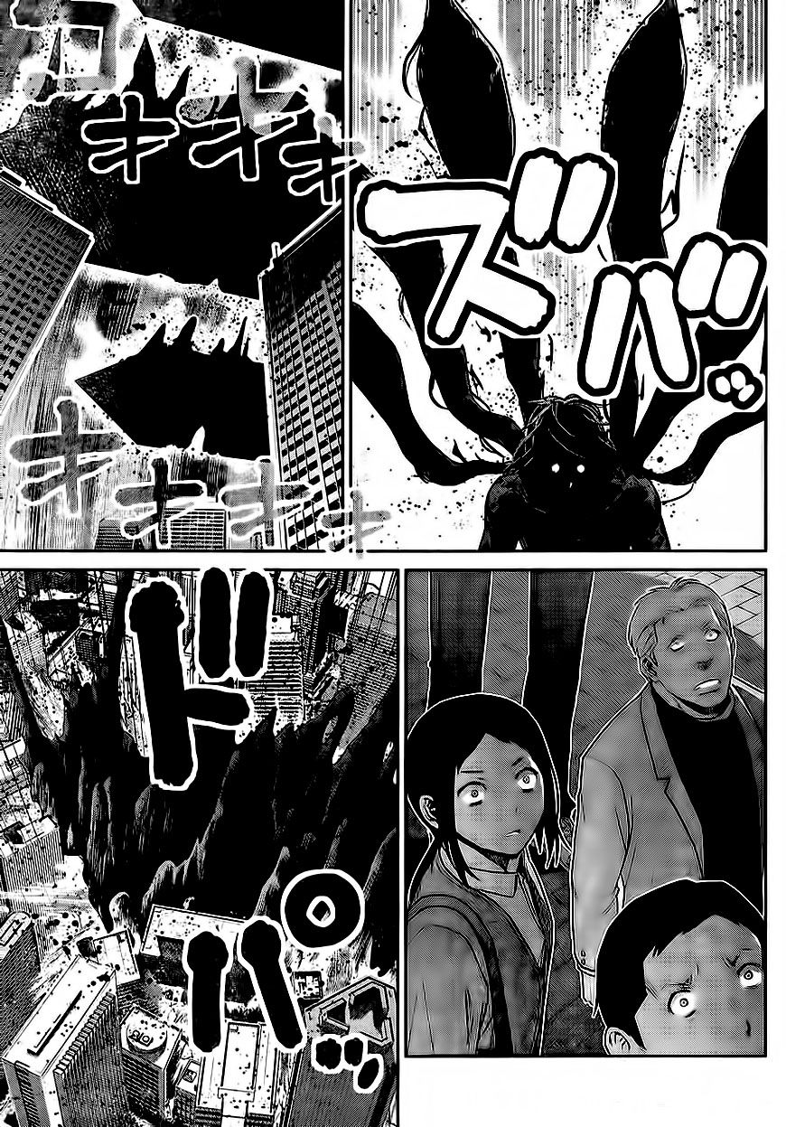 Read Brynhildr in the Darkness (es) Manga Online