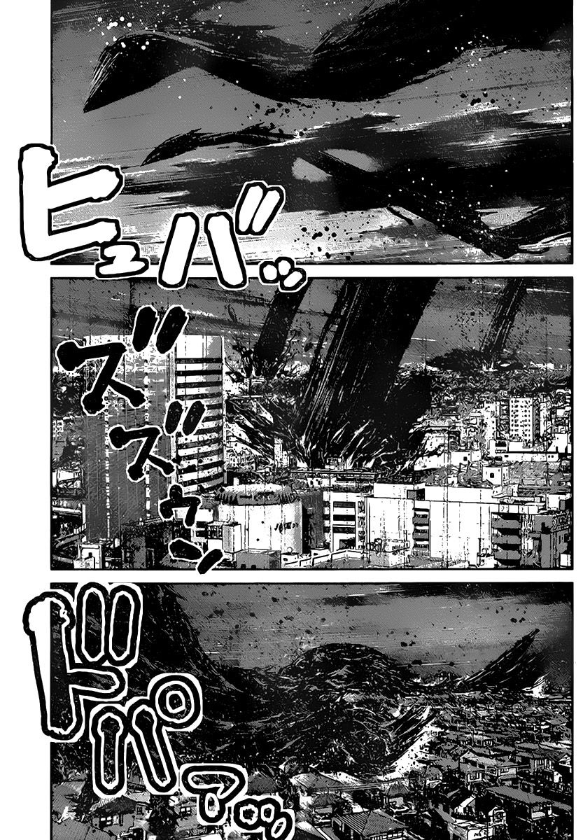 Read Brynhildr in the Darkness (es) Manga Online