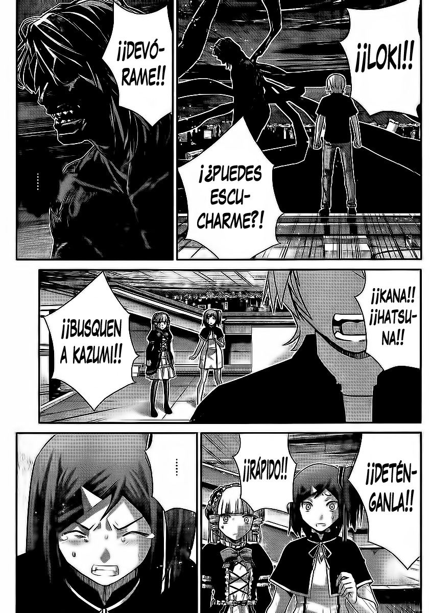 Read Brynhildr in the Darkness (es) Manga Online