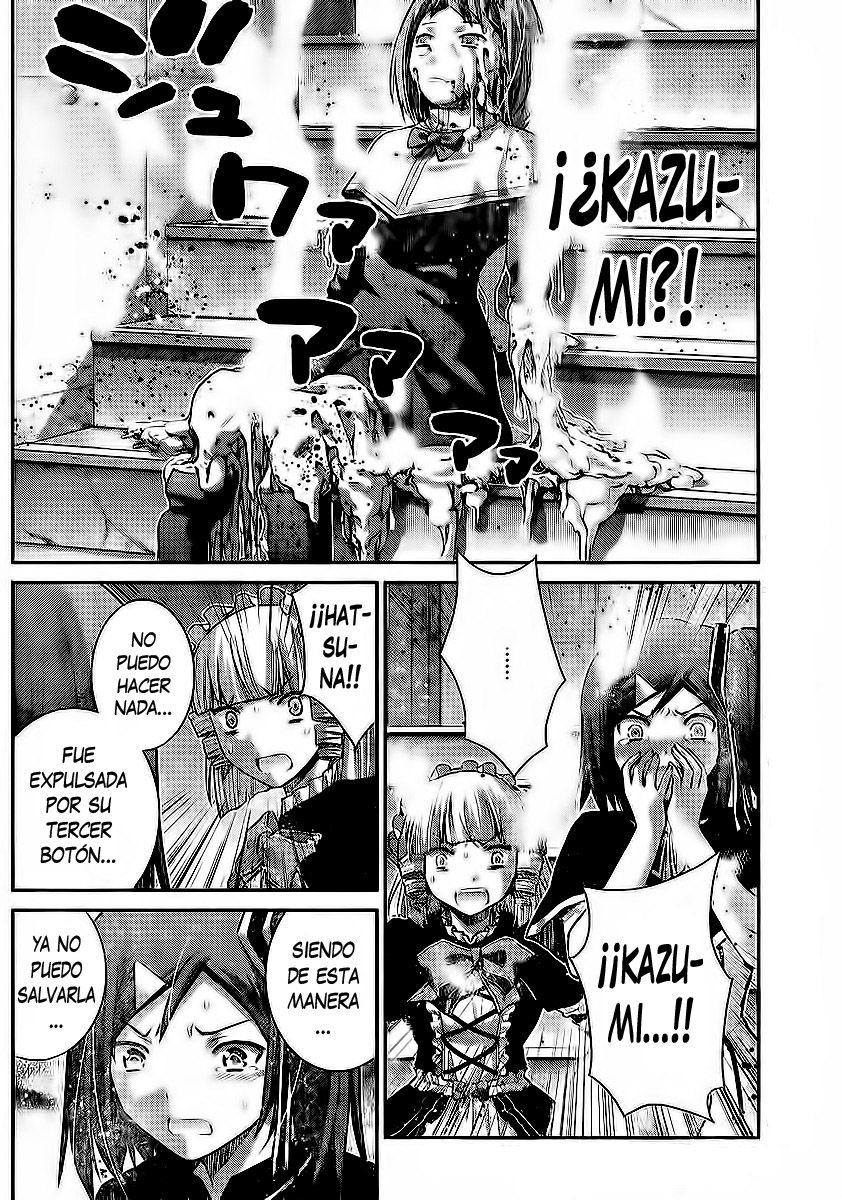 Read Brynhildr in the Darkness (es) Manga Online