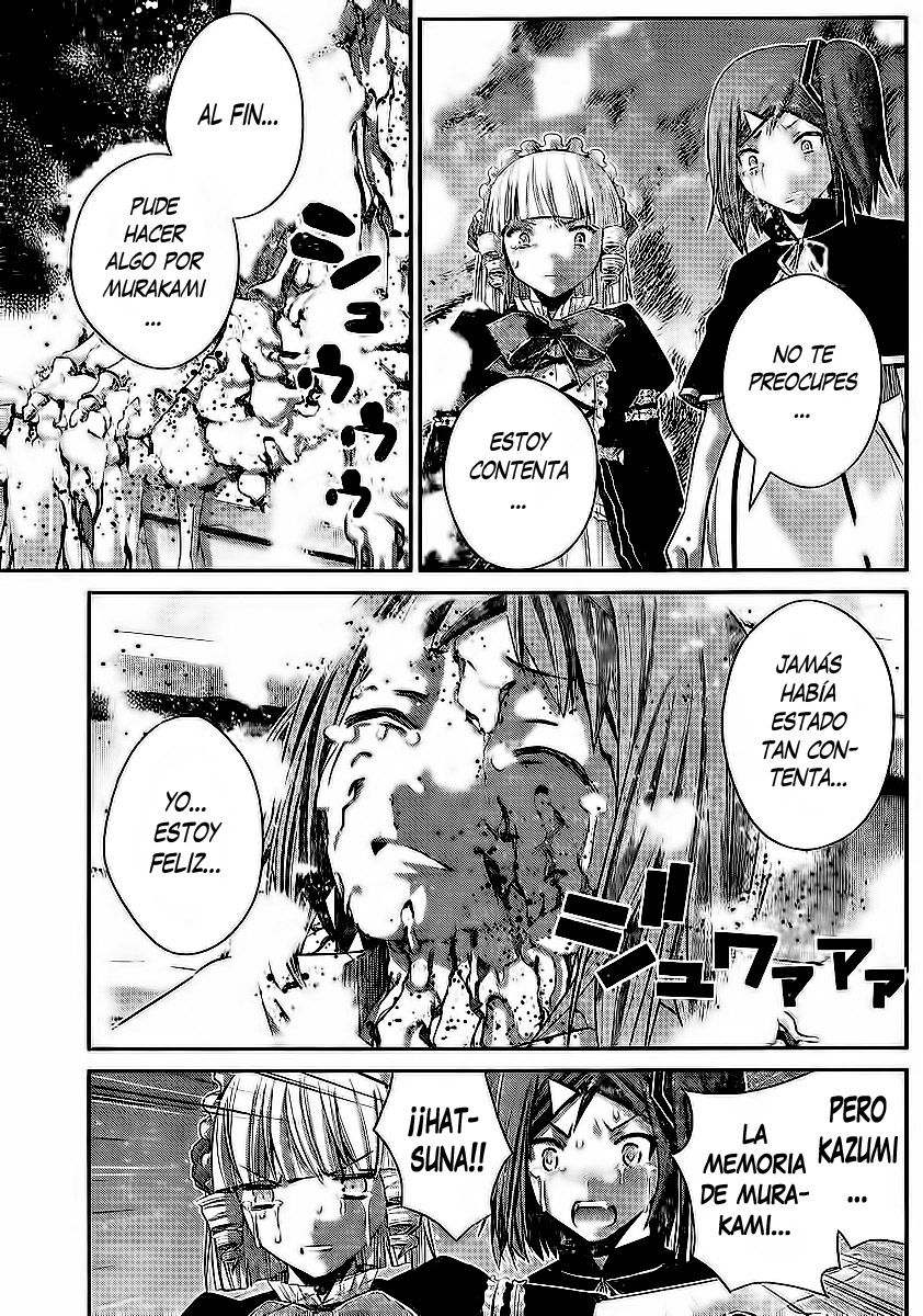 Read Brynhildr in the Darkness (es) Manga Online