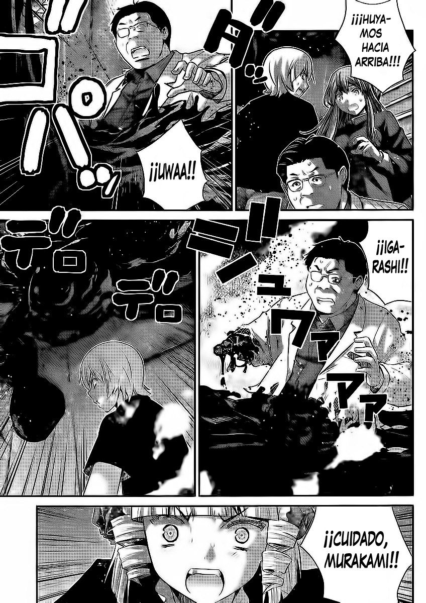 Read Brynhildr in the Darkness (es) Manga Online