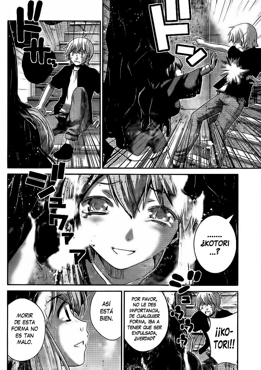 Read Brynhildr in the Darkness (es) Manga Online