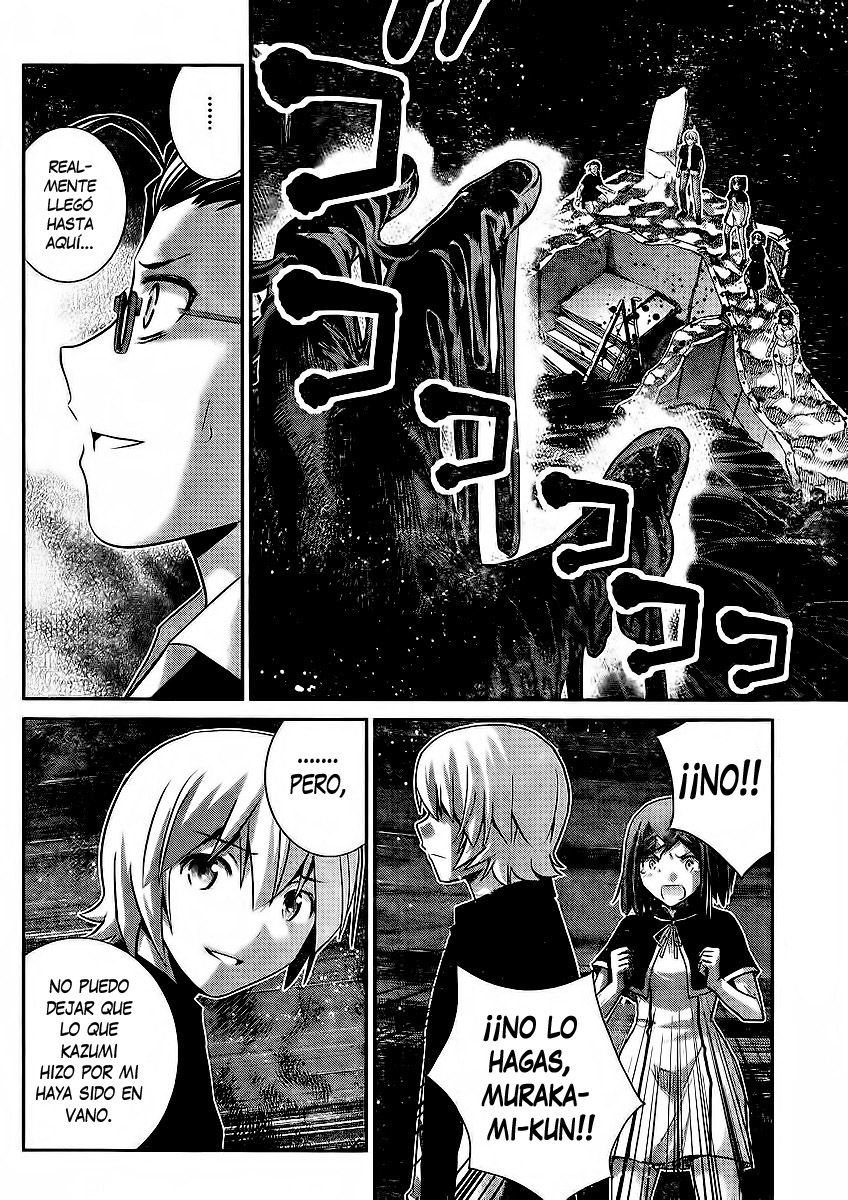 Read Brynhildr in the Darkness (es) Manga Online