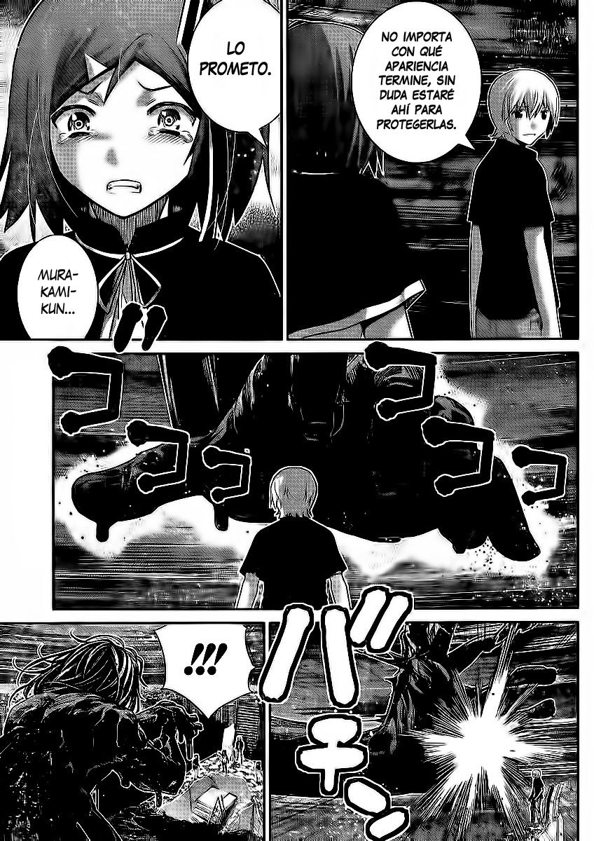 Read Brynhildr in the Darkness (es) Manga Online