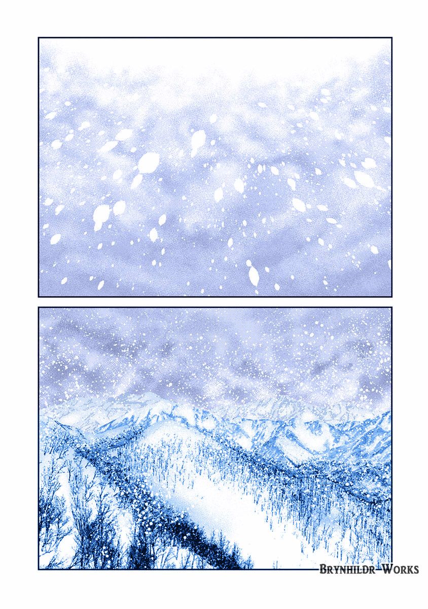 Read Brynhildr in the Darkness (es) Manga Online