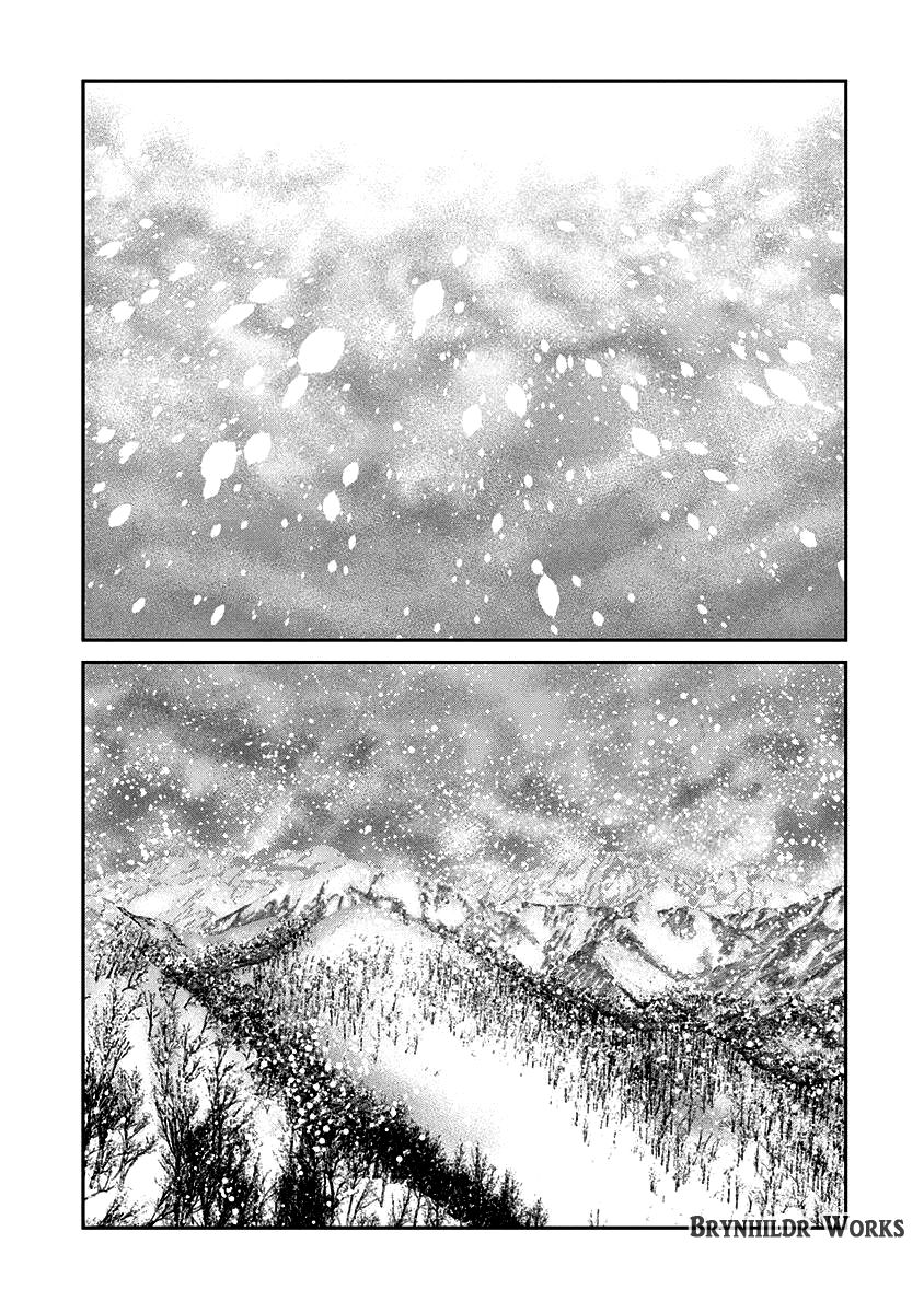 Read Brynhildr in the Darkness (es) Manga Online