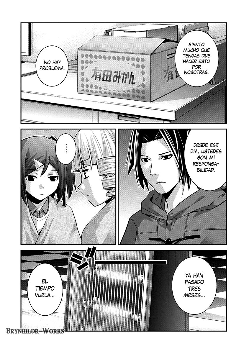 Read Brynhildr in the Darkness (es) Manga Online