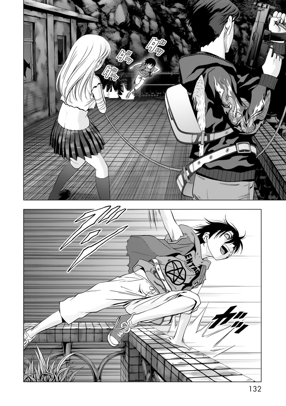 Read Btooom! (es) Manga Online