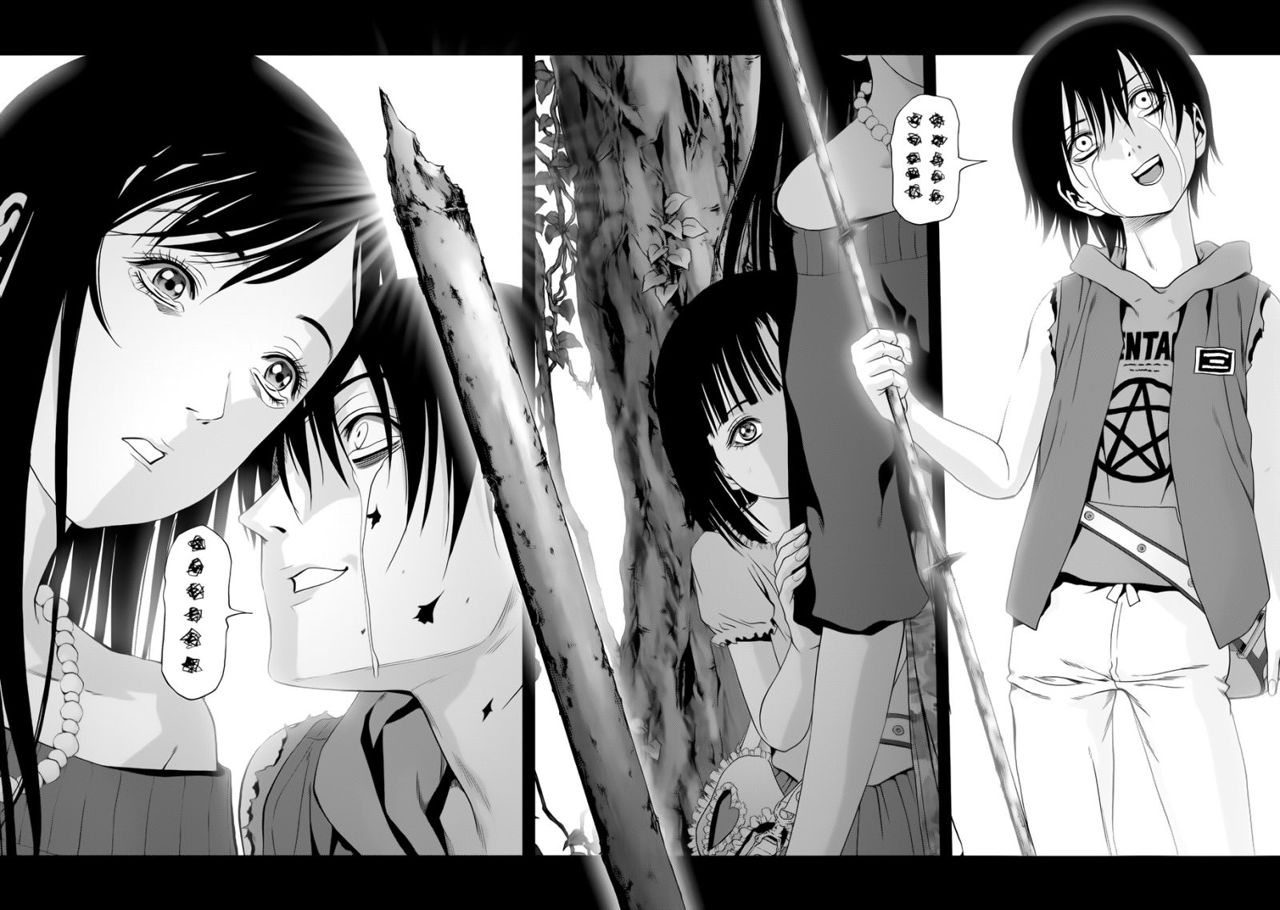 Read Btooom! (es) Manga Online