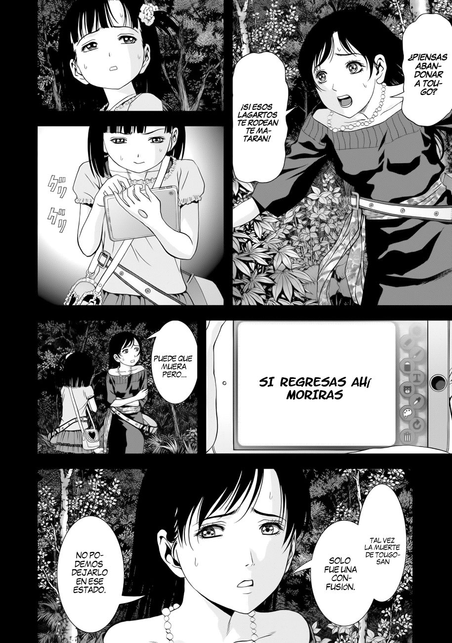 Read Btooom! (es) Manga Online