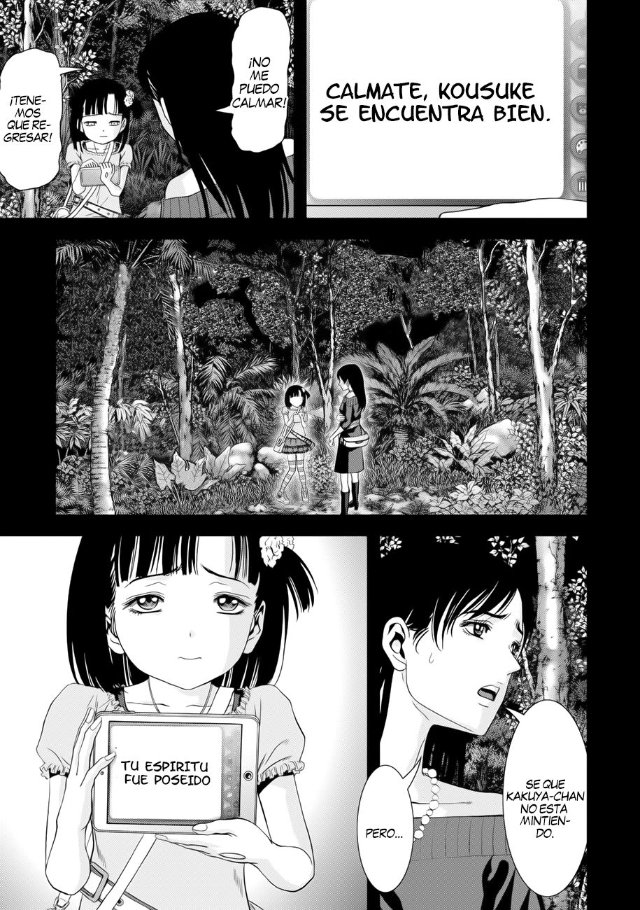 Read Btooom! (es) Manga Online