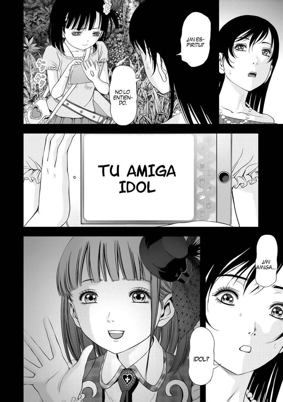 Read Btooom! (es) Manga Online