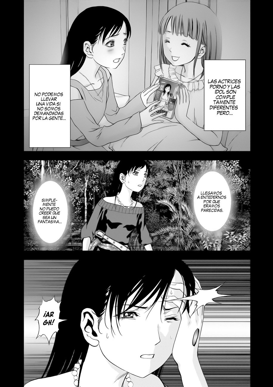 Read Btooom! (es) Manga Online