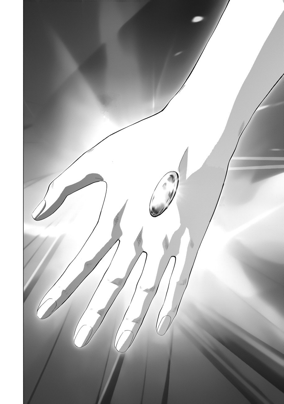 Read Btooom! (es) Manga Online