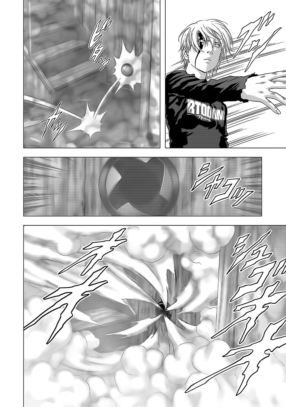 Read Btooom! (es) Manga Online