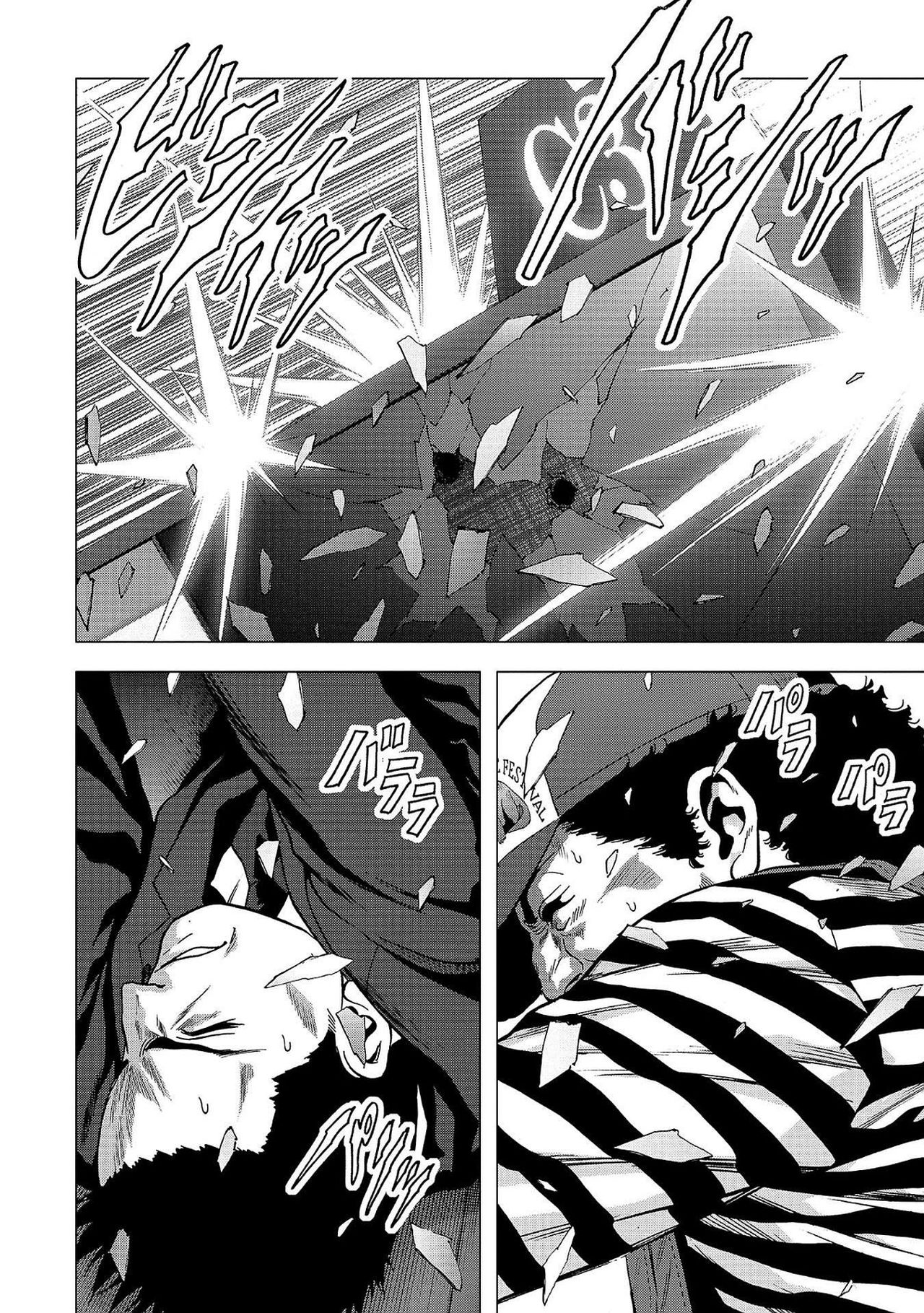 Read Btooom! (es) Manga Online