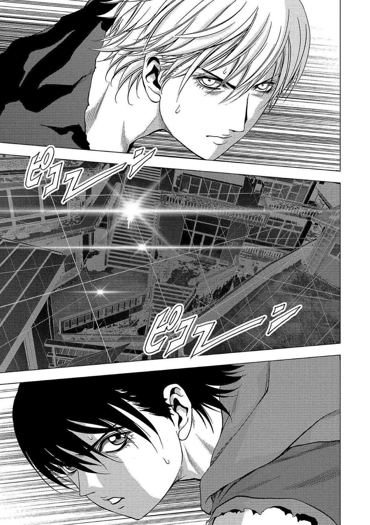 Read Btooom! (es) Manga Online