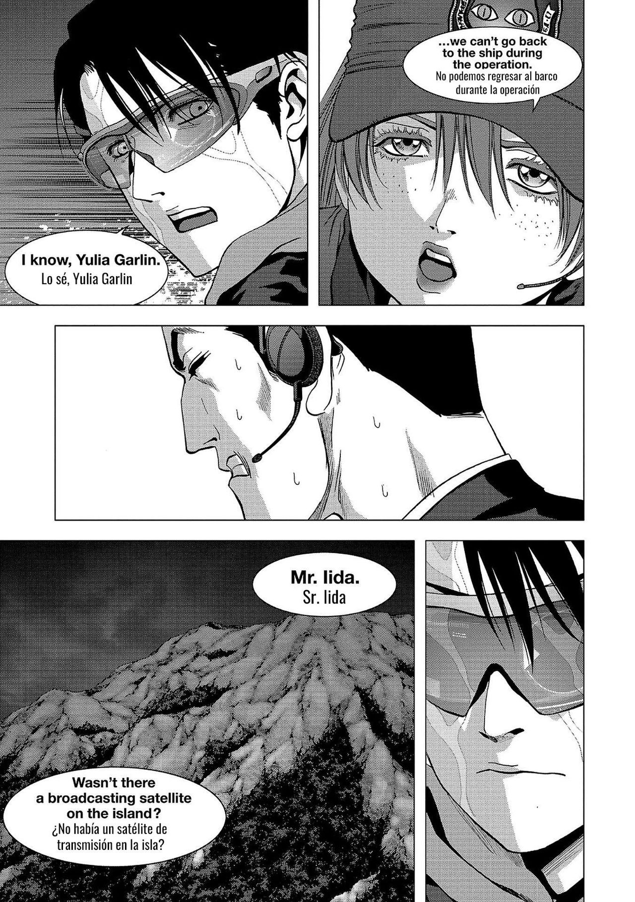 Read Btooom! (es) Manga Online