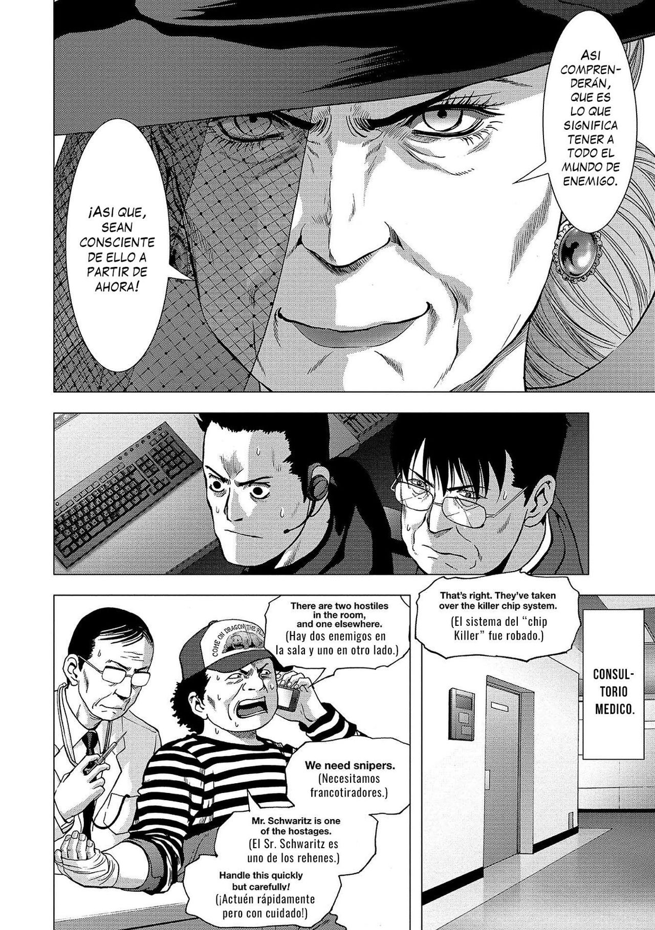 Read Btooom! (es) Manga Online