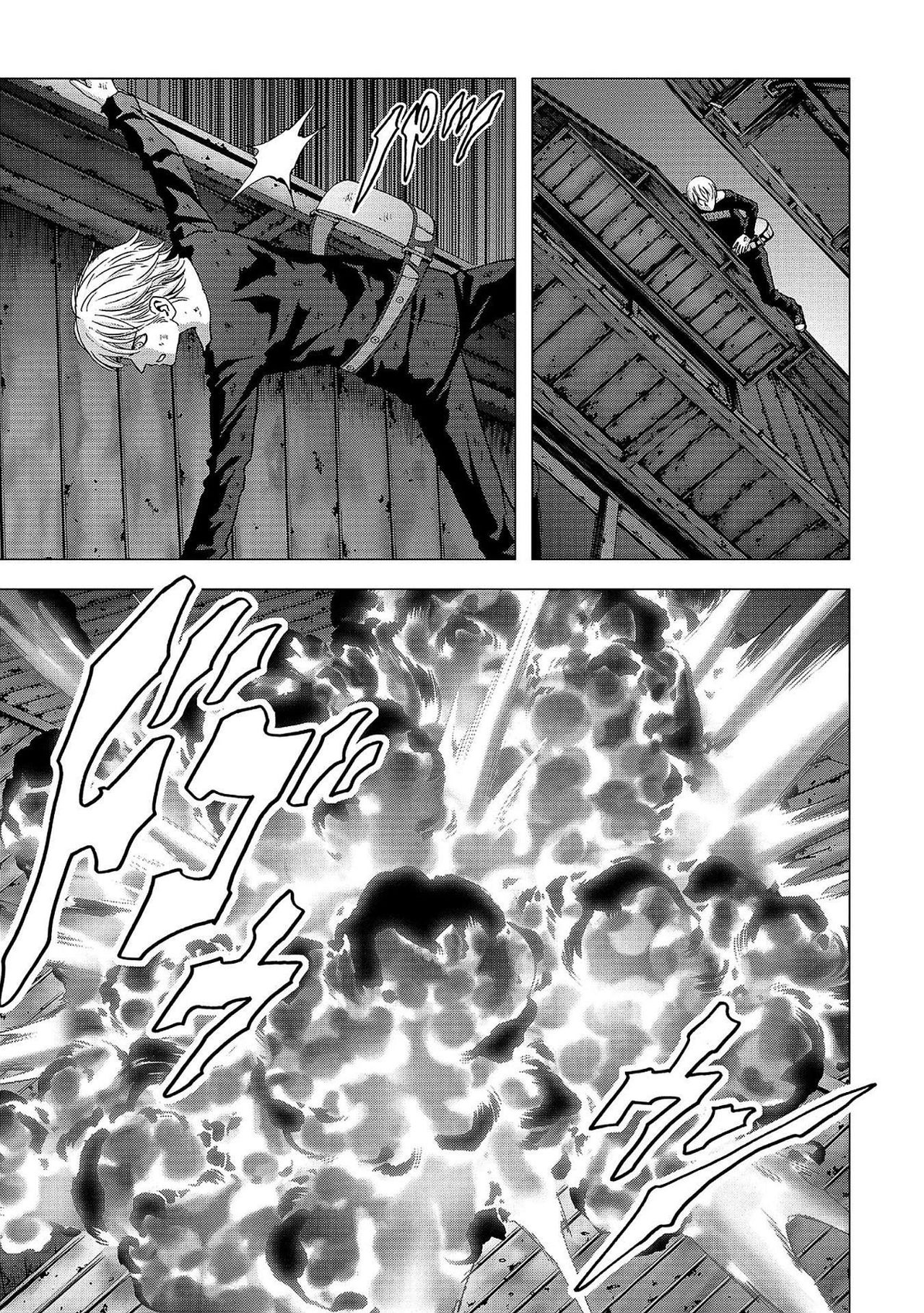 Read Btooom! (es) Manga Online