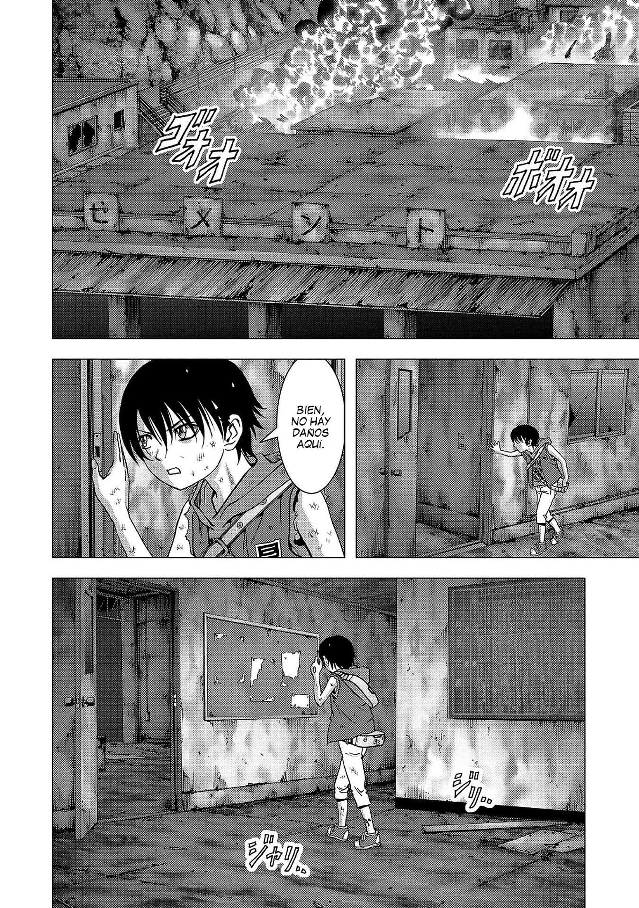 Read Btooom! (es) Manga Online