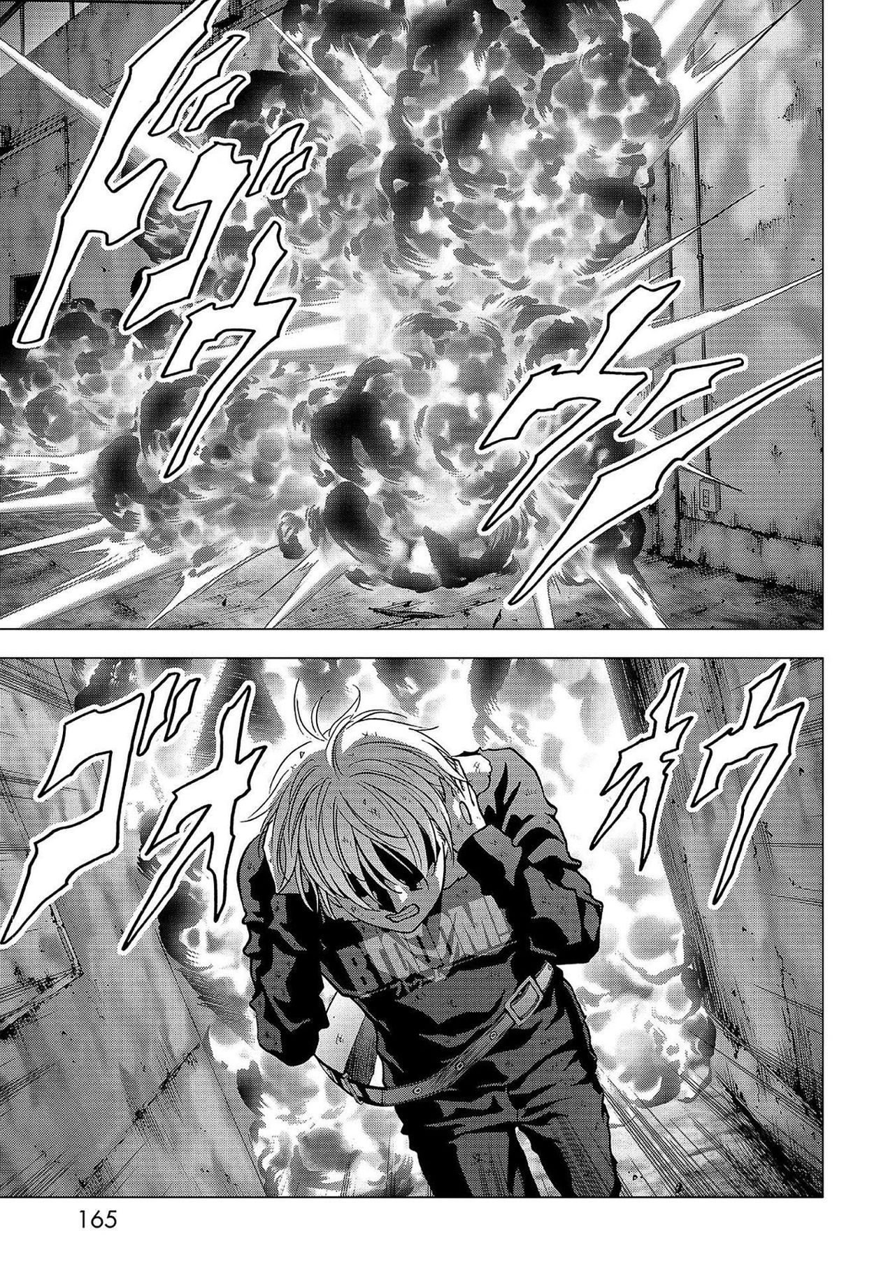 Read Btooom! (es) Manga Online