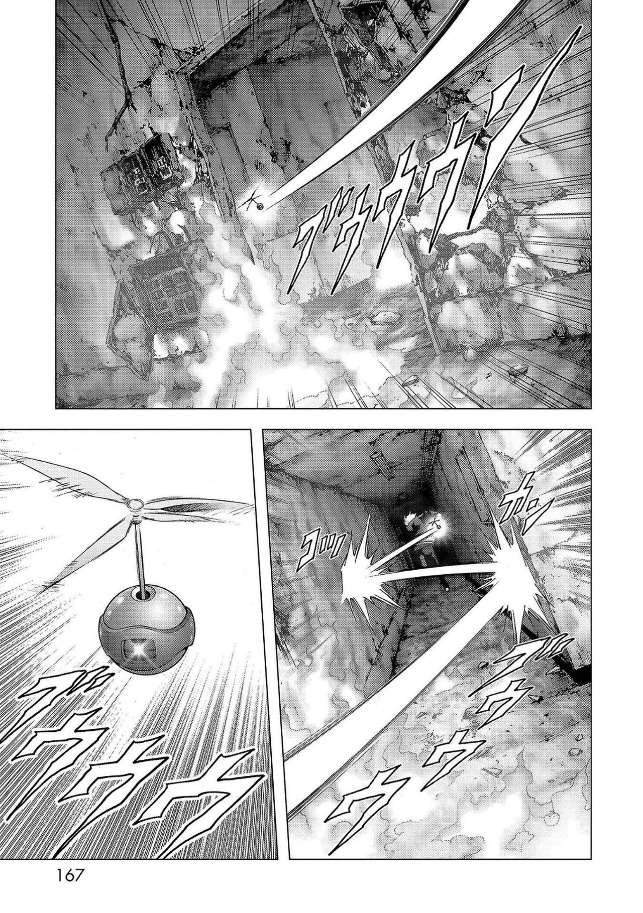 Read Btooom! (es) Manga Online