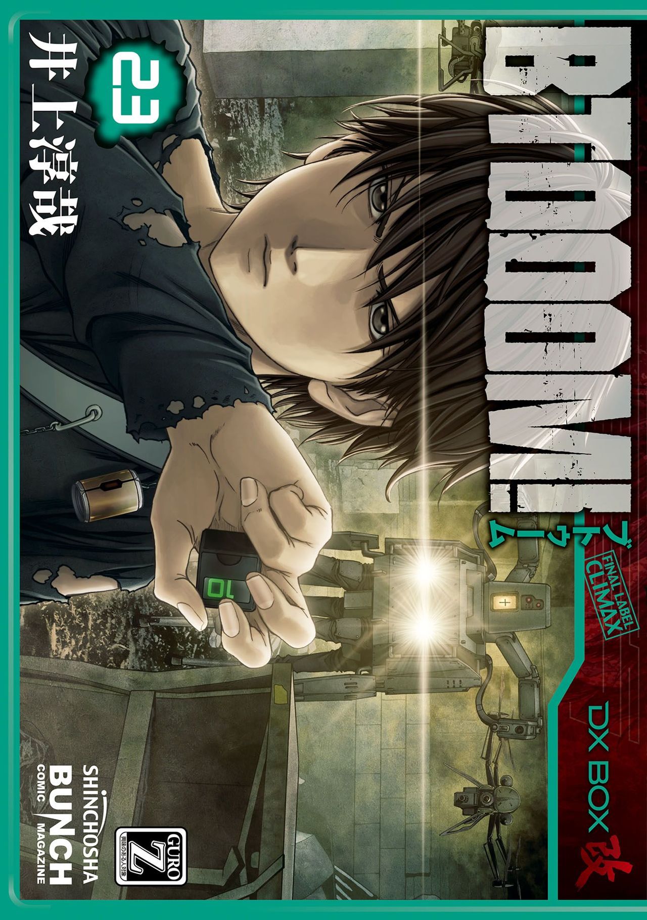 Read Btooom! (es) Manga Online