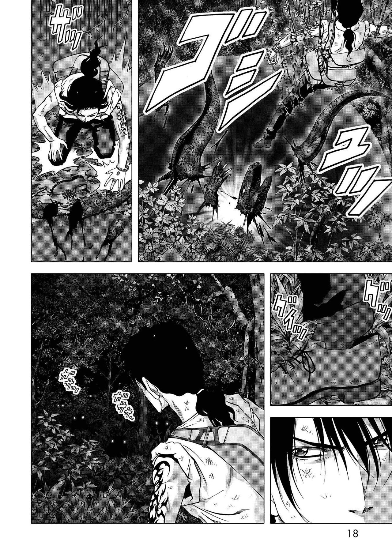 Read Btooom! (es) Manga Online