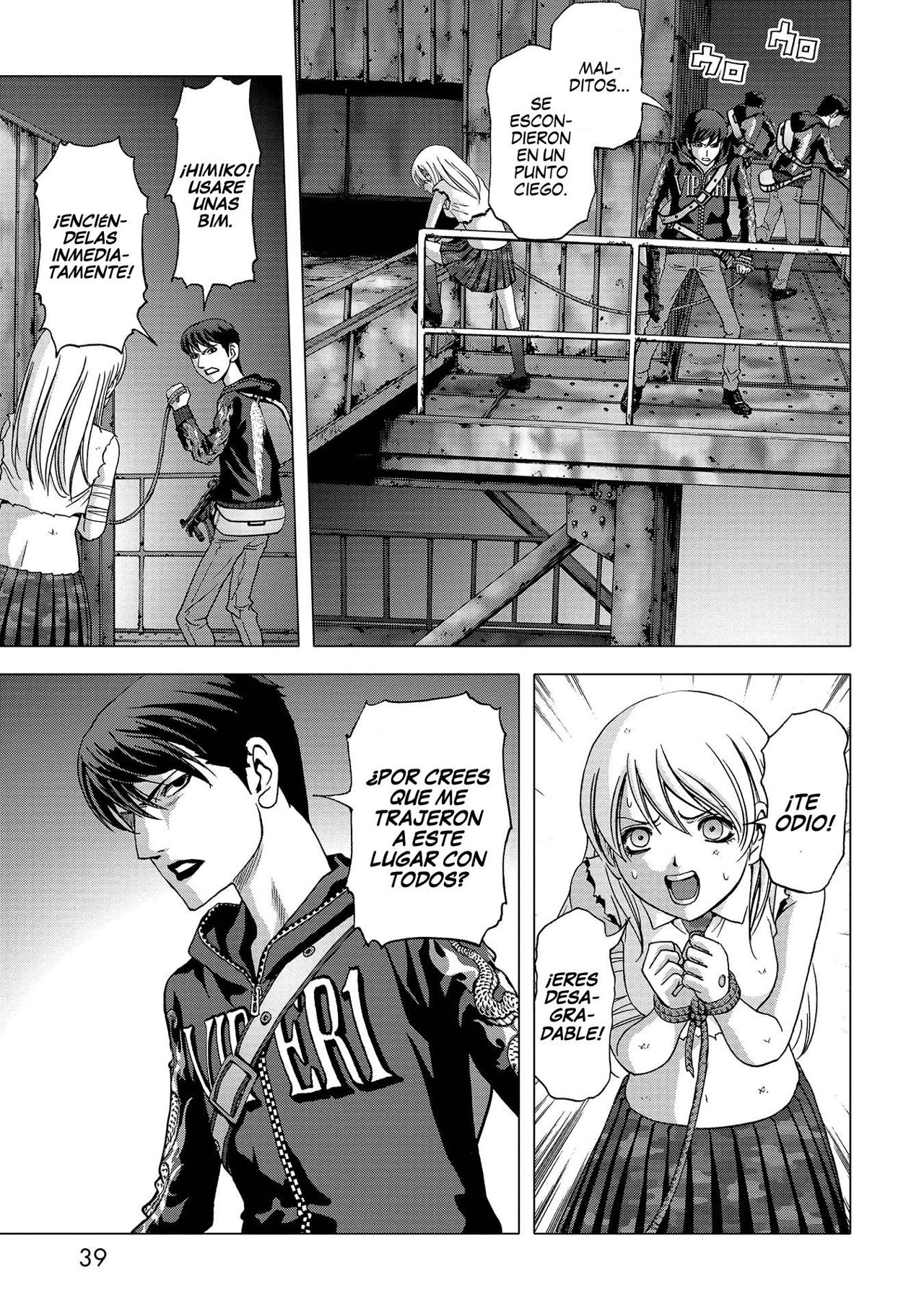 Read Btooom! (es) Manga Online