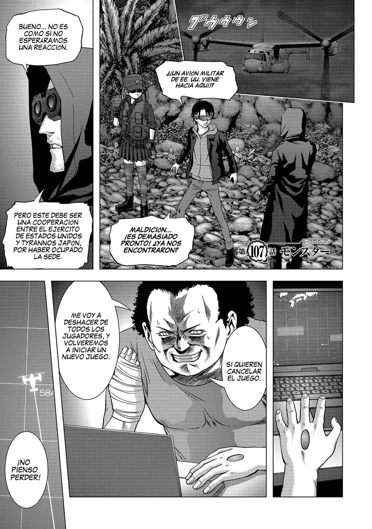 Read Btooom! (es) Manga Online