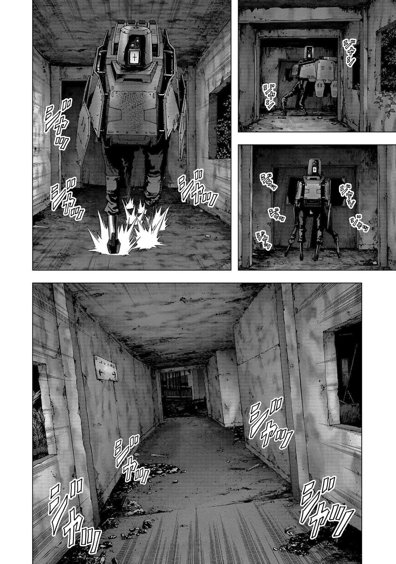 Read Btooom! (es) Manga Online