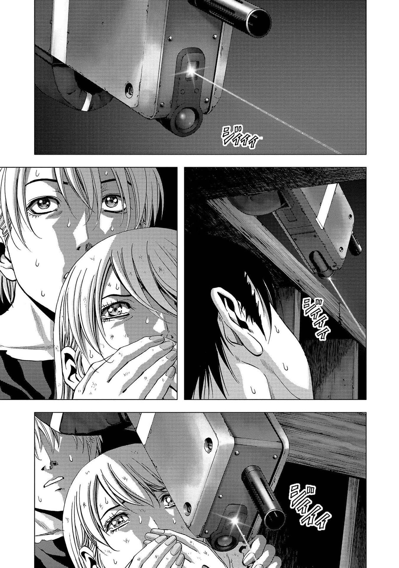 Read Btooom! (es) Manga Online