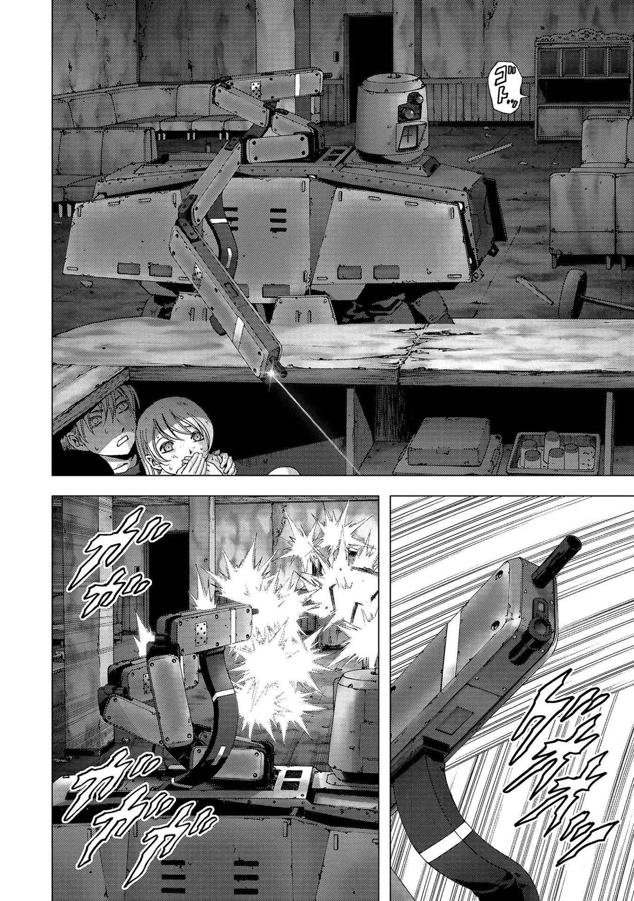 Read Btooom! (es) Manga Online