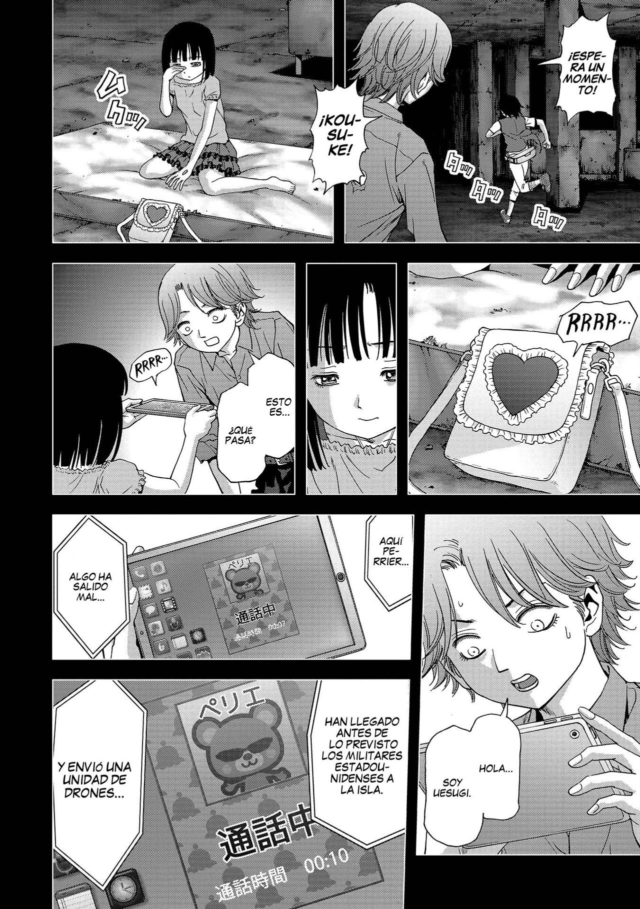 Read Btooom! (es) Manga Online