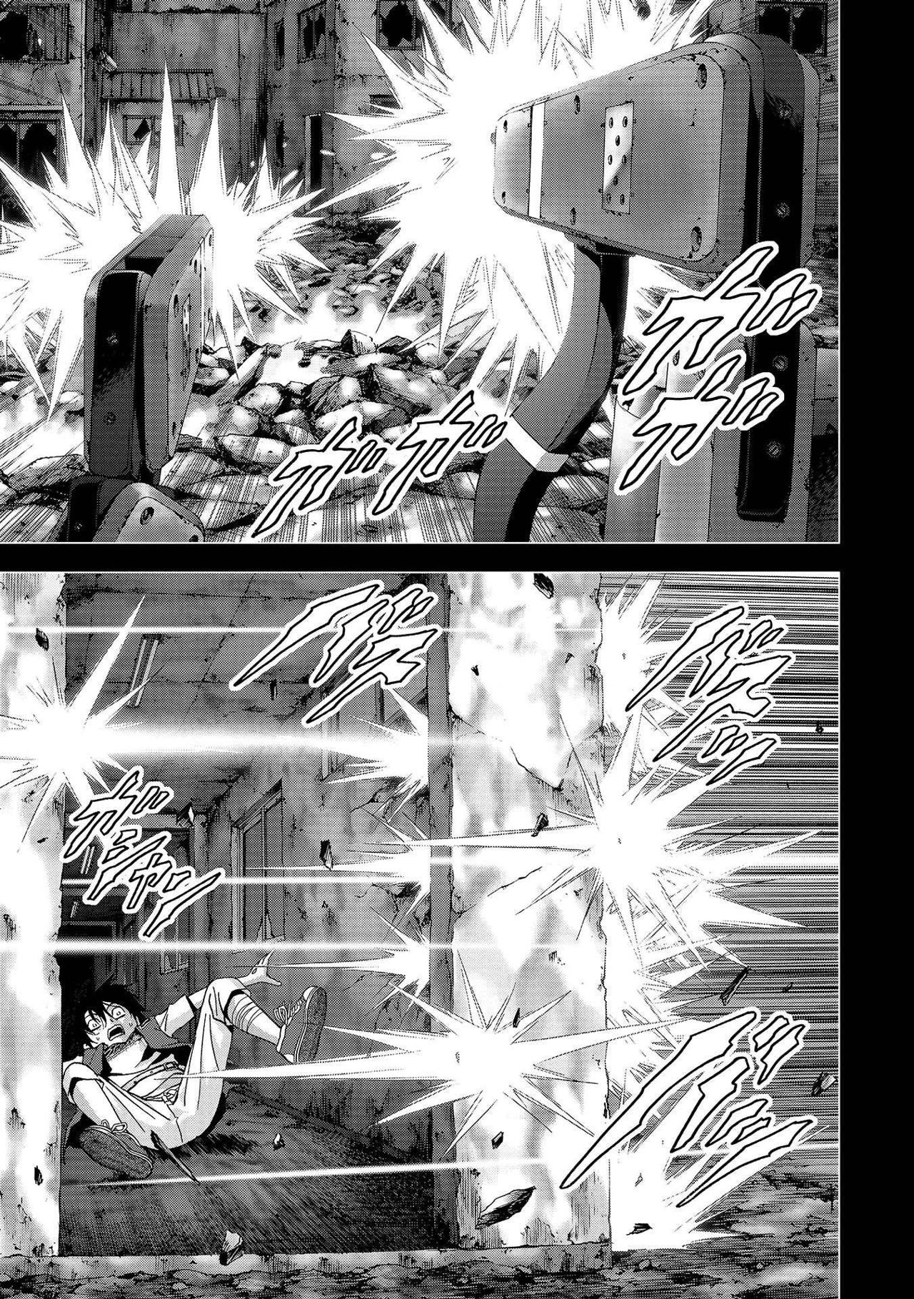 Read Btooom! (es) Manga Online