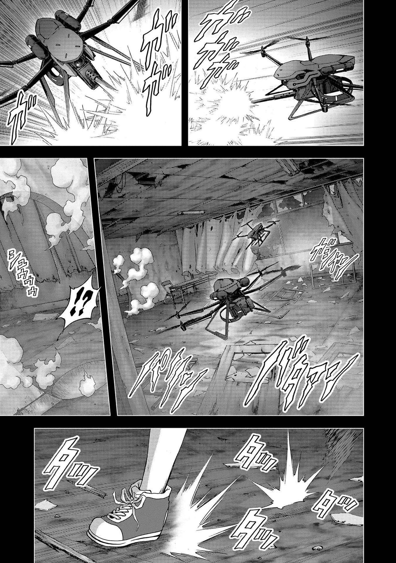 Read Btooom! (es) Manga Online