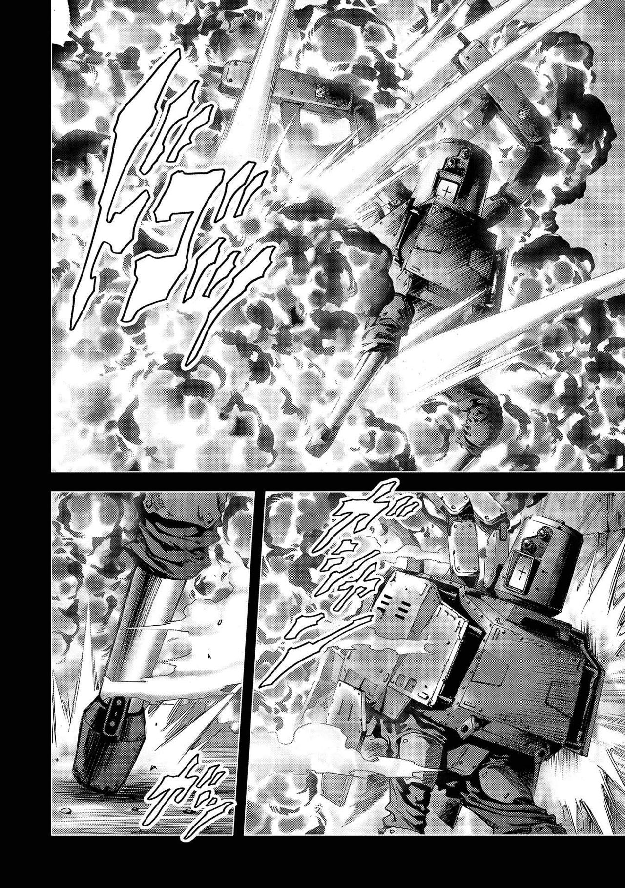 Read Btooom! (es) Manga Online