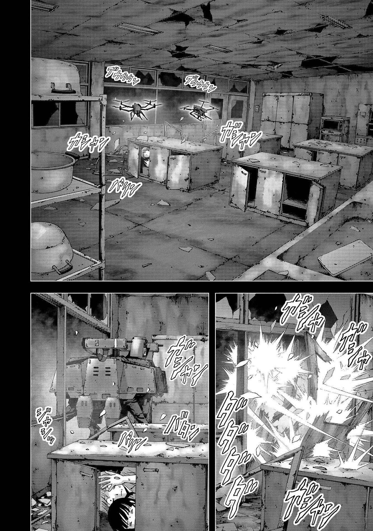 Read Btooom! (es) Manga Online