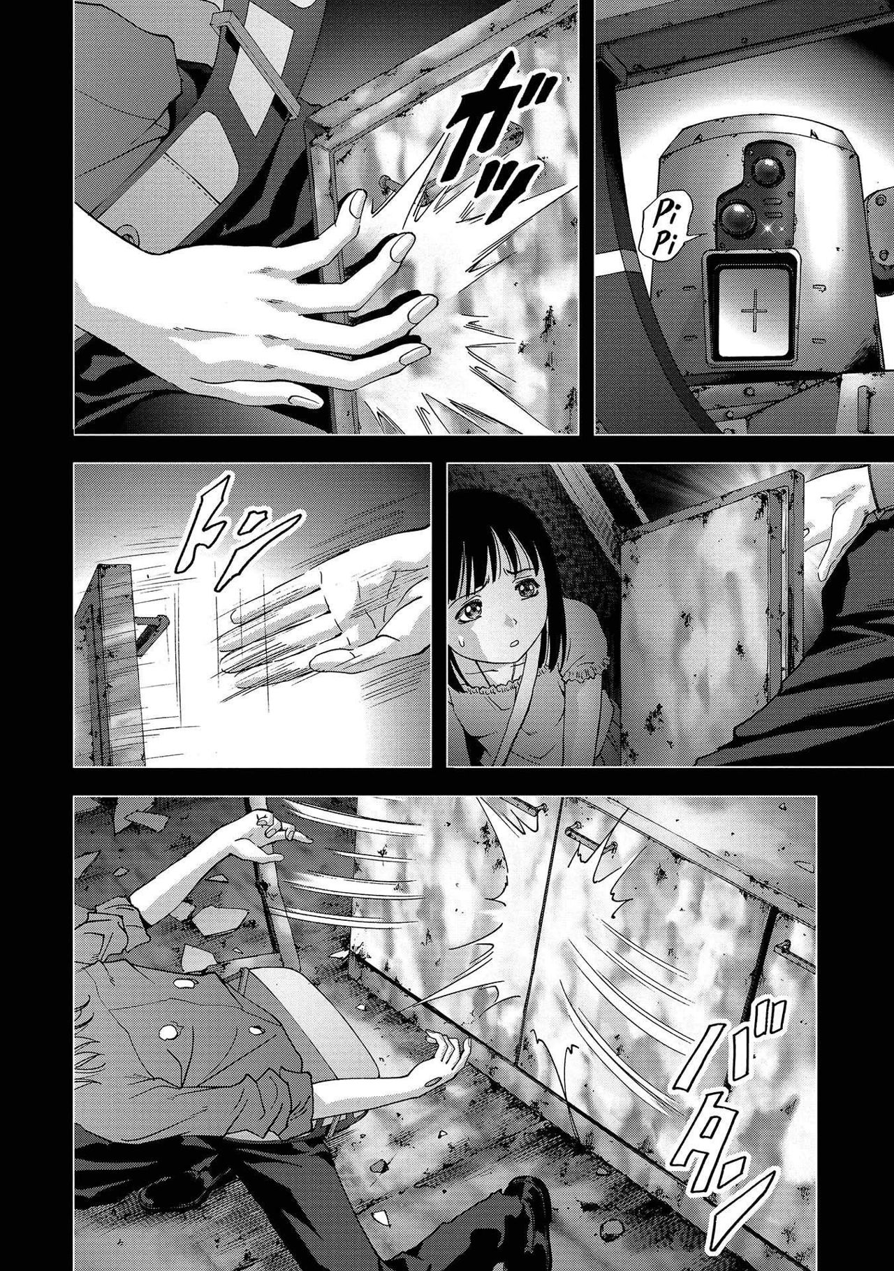 Read Btooom! (es) Manga Online